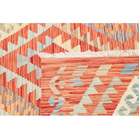 Tappeto Kilim Afghanistan marrone 150x192