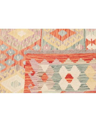 Tappeto Kilim Afghanistan giallo marrone 150x193