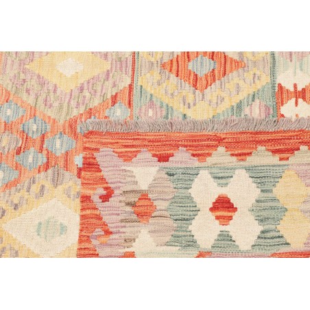 Tappeto Kilim Afghanistan giallo marrone 150x193