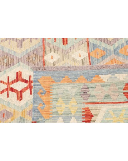 Tappeto Kilim Afghanistan bianco 150x193