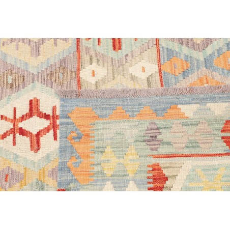 Tappeto Kilim Afghanistan bianco 150x193