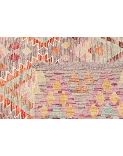 Tappeto Kilim Afghanistan beige marrone 149x201