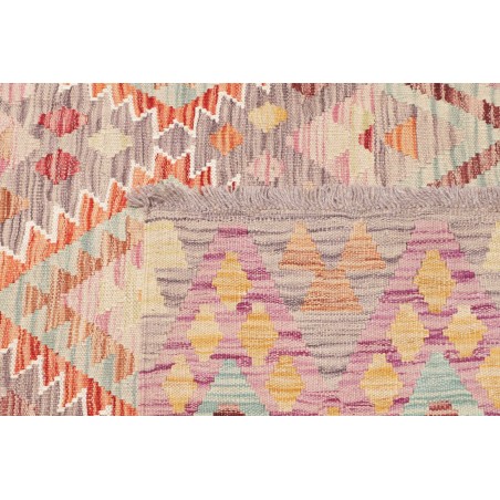 Tappeto Kilim Afghanistan beige marrone 149x201