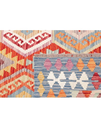 Tappeto Kilim Afghanistan beige marrone 155x196