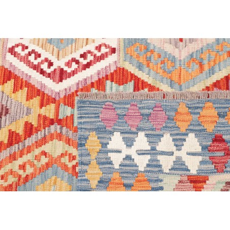 Tappeto Kilim Afghanistan beige marrone 155x196