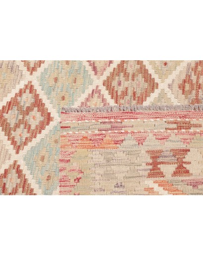 Tappeto Kilim Afghanistan beige marrone 152x191