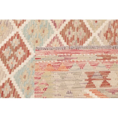 Tappeto Kilim Afghanistan beige marrone 152x191