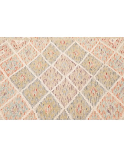 Tappeto Kilim Afghanistan beige 157x207