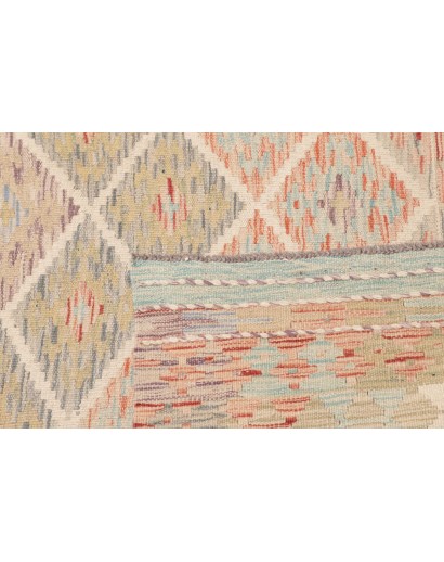 Tappeto Kilim Afghanistan beige 157x207