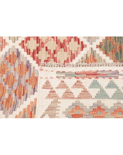 Tappeto Kilim Afghanistan bianco marrone 153x215