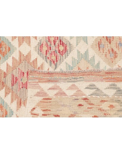 Tappeto Kilim Afghanistan bianco giallo 153x192