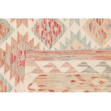 Tappeto Kilim Afghanistan bianco giallo 153x192