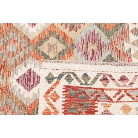 Tappeto Kilim Afghanistan bianco 154x188
