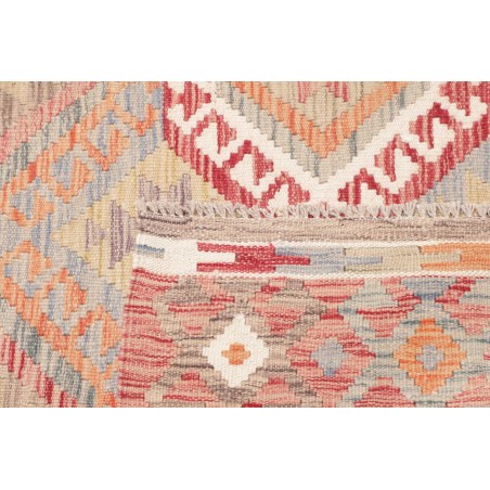Tappeto Kilim Afghanistan marrone 156x198