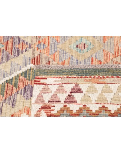 Tappeto Kilim Afghanistan beige bianco 161x188