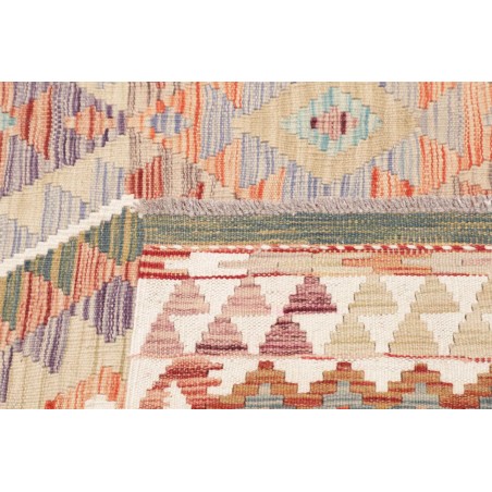 Tappeto Kilim Afghanistan beige bianco 161x188