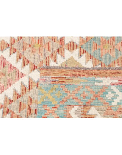Tappeto Kilim Afghanistan bianco marrone 153x196