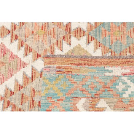 Tappeto Kilim Afghanistan bianco marrone 153x196