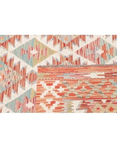 Tappeto Kilim Afghanistan bianco marrone 155x195