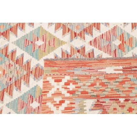 Tappeto Kilim Afghanistan bianco marrone 155x195