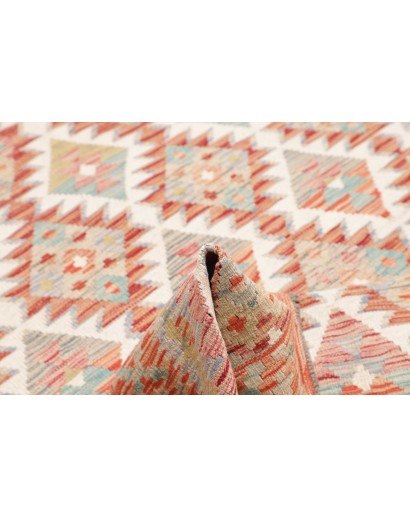 Tappeto Kilim Afghanistan bianco marrone 155x195