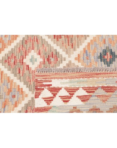 Tappeto Kilim Afghanistan marrone beige 153x198