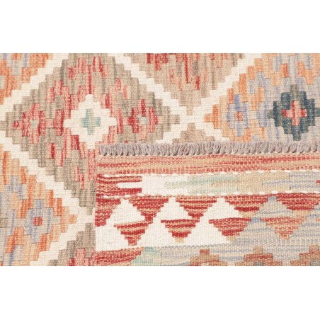 Tappeto Kilim Afghanistan marrone beige 153x198