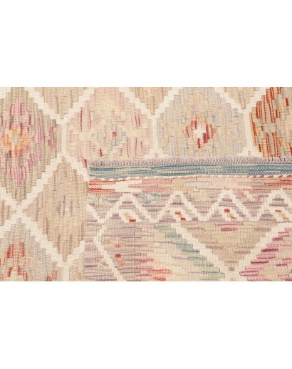 Tappeto Kilim Afghanistan bianco 153x188