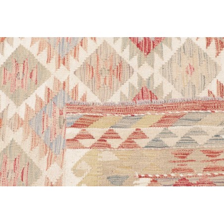 Tappeto Kilim Afghanistan bianco beige 115x194