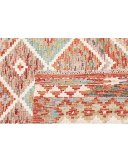Tappeto Kilim Afghanistan beige marrone 159x194