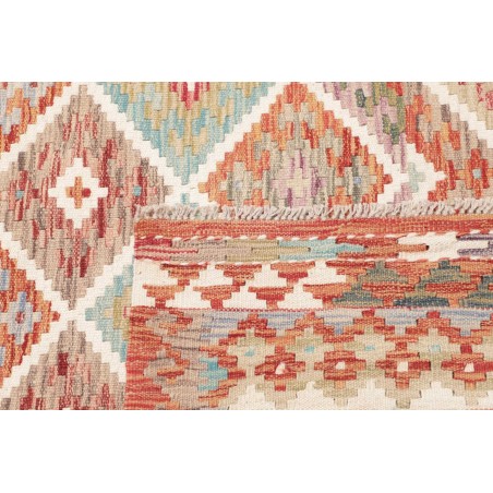Tappeto Kilim Afghanistan beige marrone 159x194