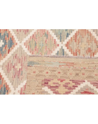 Tappeto Kilim Afghanistan beige 153x196