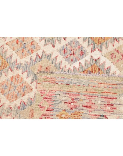 Tappeto Kilim Afghanistan giallo beige 153x196