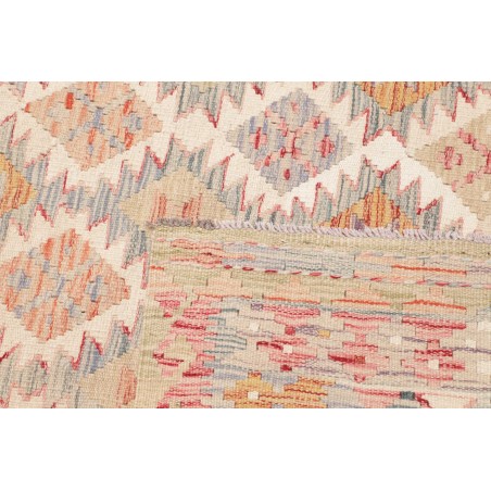 Tappeto Kilim Afghanistan giallo beige 153x196