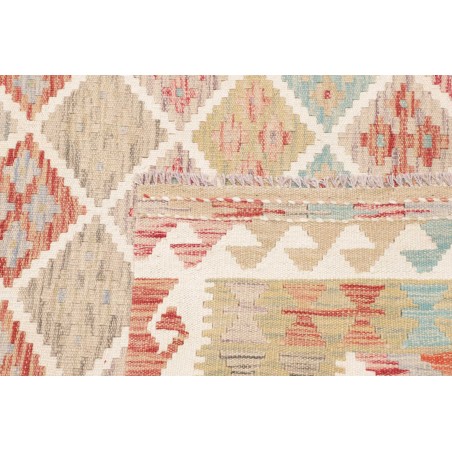 Tappeto Kilim Afghanistan beige marrone 150x192