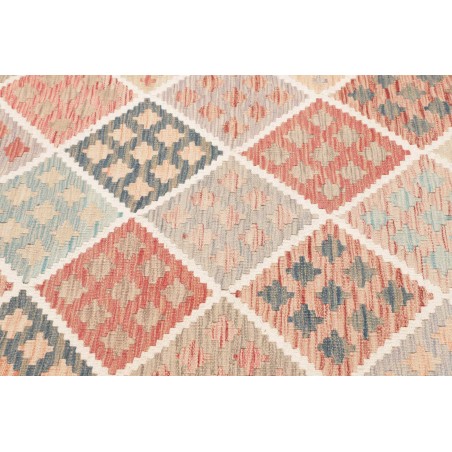 Tappeto Kilim Afghanistan beige 152x190
