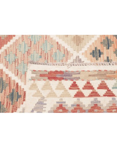 Tappeto Kilim Afghanistan beige 152x190