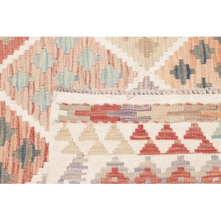 Tappeto Kilim Afghanistan beige 152x190