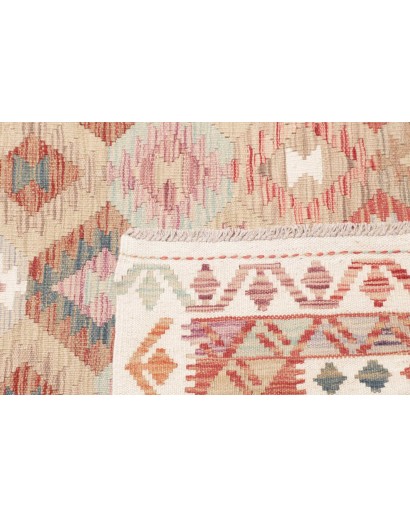 Tappeto Kilim Afghanistan giallo 155x187