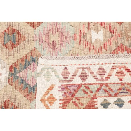 Tappeto Kilim Afghanistan giallo 155x187