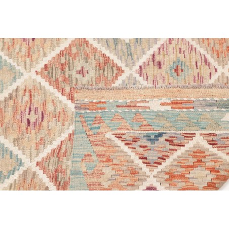Tappeto Kilim Afghanistan beige 151x207