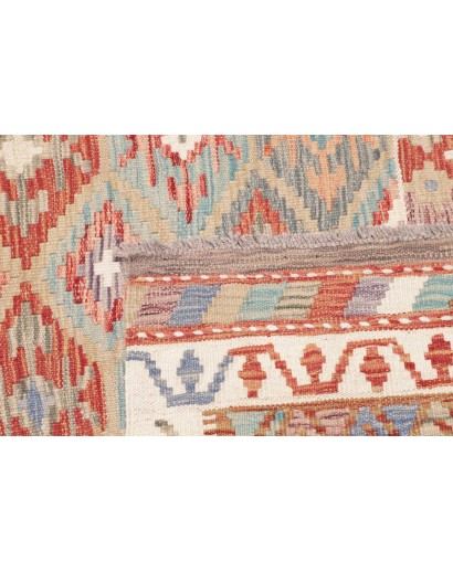 Tappeto Kilim Afghanistan beige marrone 145x193