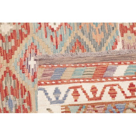 Tappeto Kilim Afghanistan beige marrone 145x193