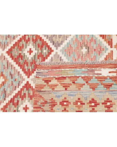Tappeto Kilim Afghanistan marrone bianco 152x198
