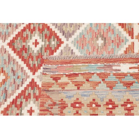 Tappeto Kilim Afghanistan marrone bianco 152x198