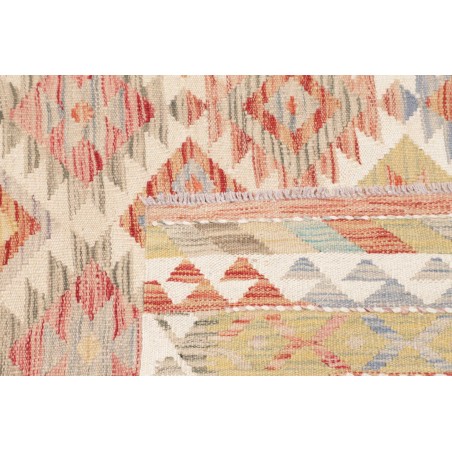 Tappeto Kilim Afghanistan marrone 151x205