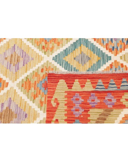 Tappeto Kilim Afghanistan marrone bianco 155x197