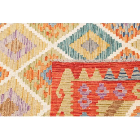 Tappeto Kilim Afghanistan marrone bianco 155x197