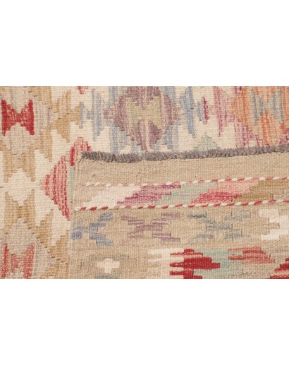 Tappeto Kilim Afghanistan giallo 154x195