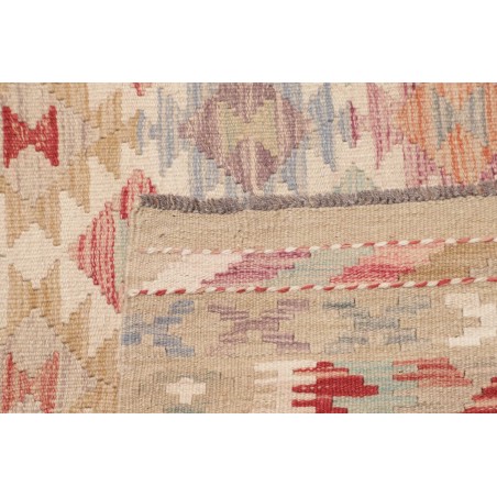 Tappeto Kilim Afghanistan giallo 154x195